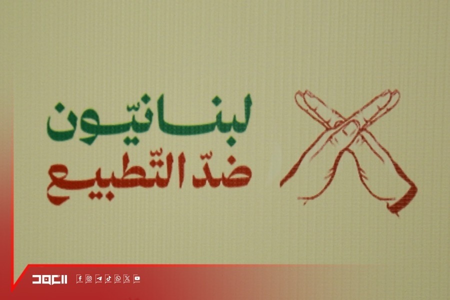 مبادرة ​