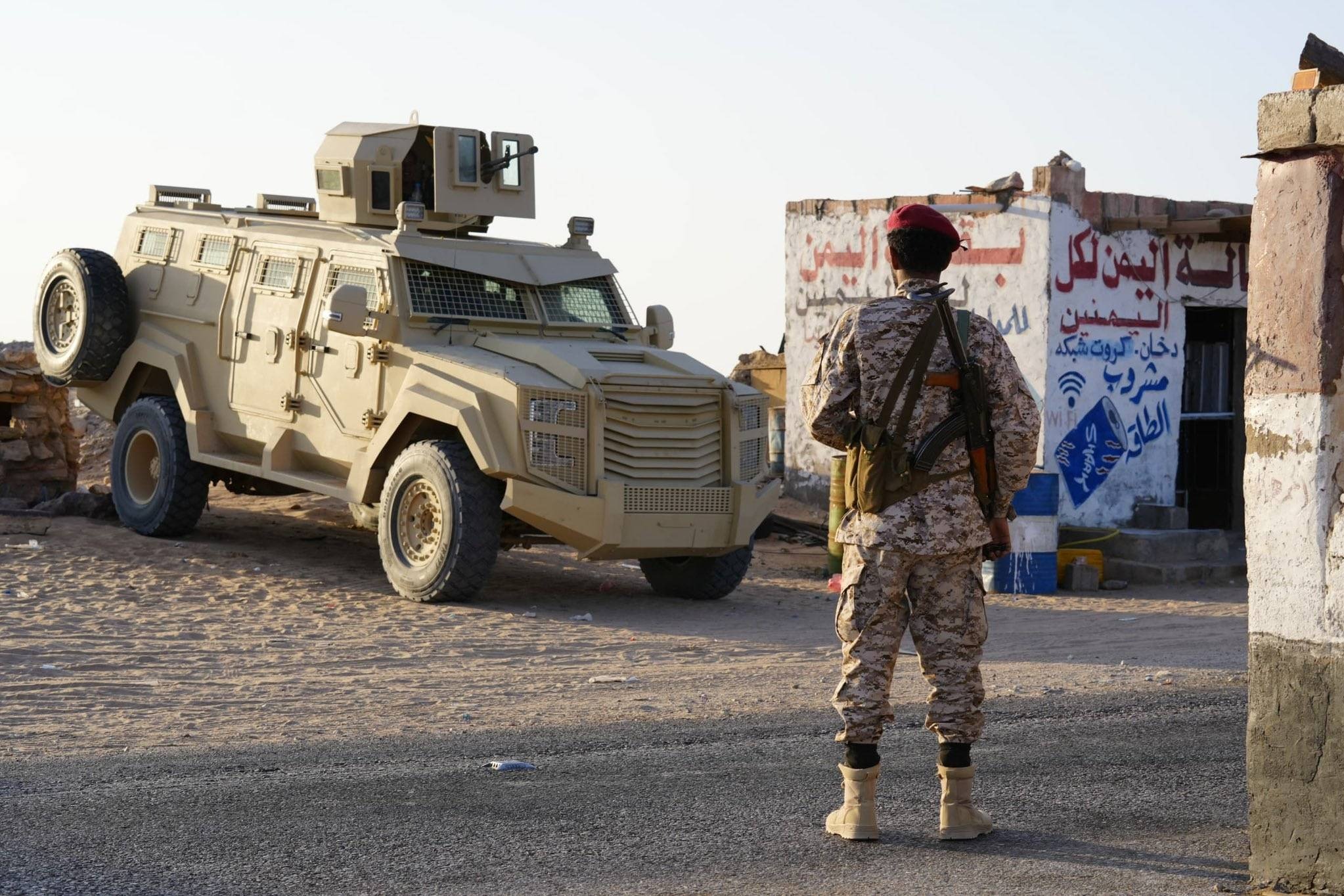 اليمن: المجلس الانتقالي الجنوبي يعلن حل كافة هيئاته