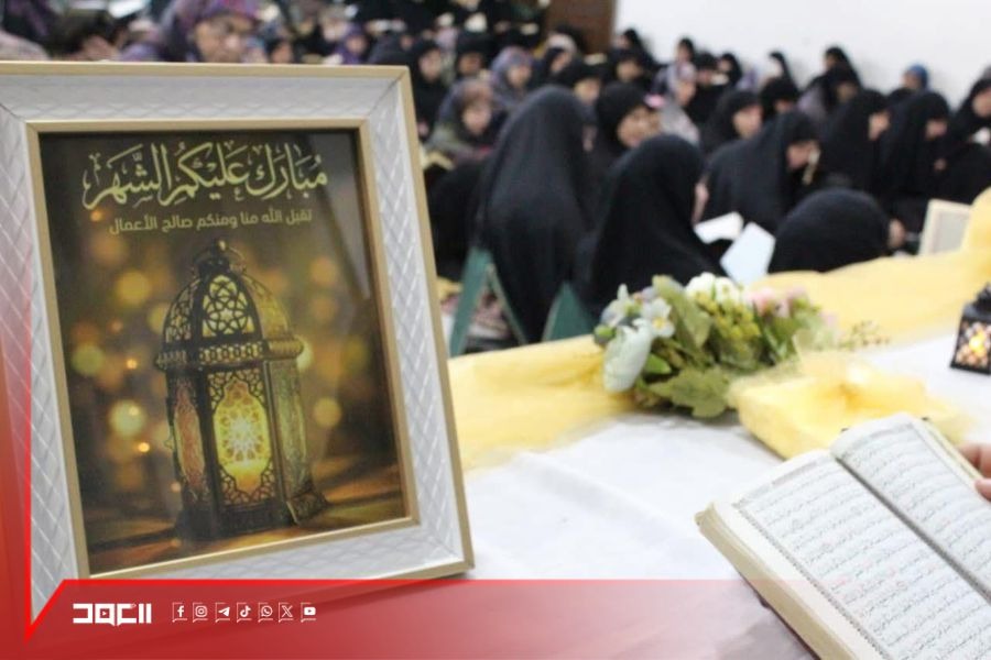 الهيئات النسائية في بيروت: برامج رمضانية تجمع بين التكافل الاجتماعي والإحياء الثقافي