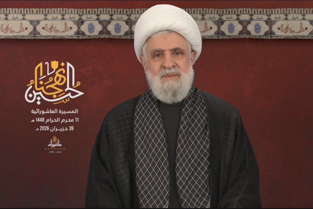 كلمة الأمين العام لحزب الله  في مسيرة يوم العاشر من محرم 1448