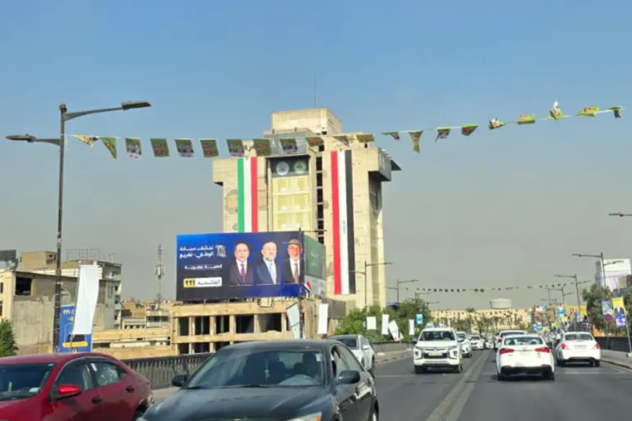 العراق يستعد لانتخابات 2025 و