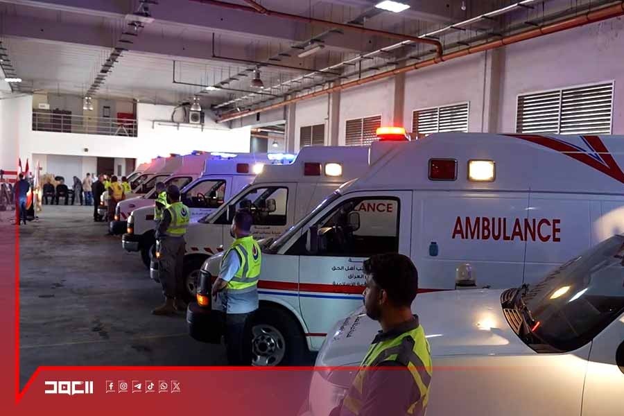 من العراق إلى لبنان... عصائب اهل الحق تهدي الهيئة الصحية الإسلامية 10 سيارات إسعاف