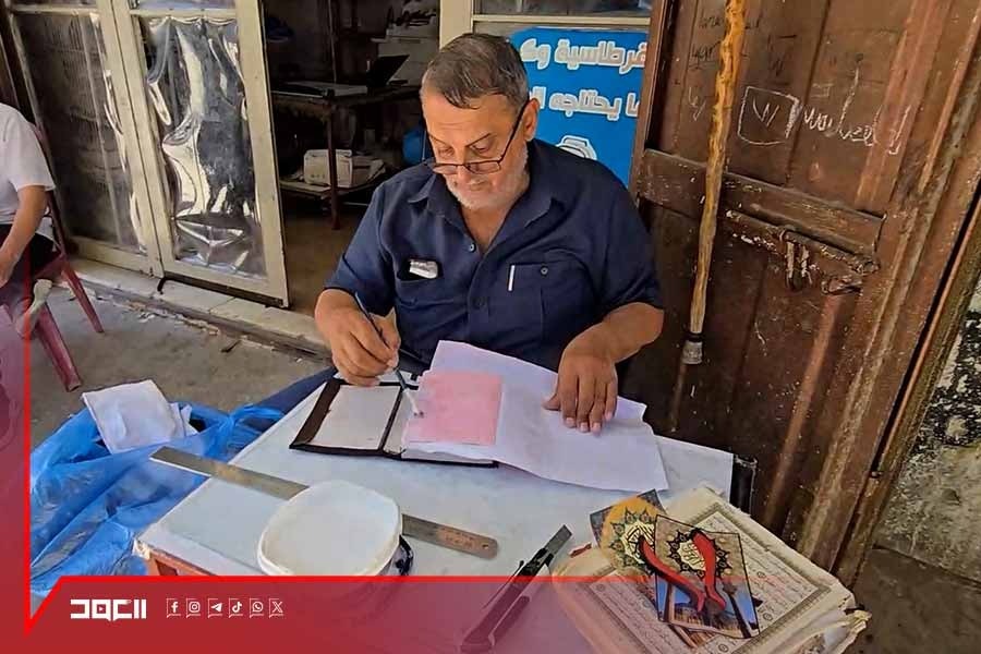 صيانة المصاحف.. مهنة أوجبتها حرب غزة 