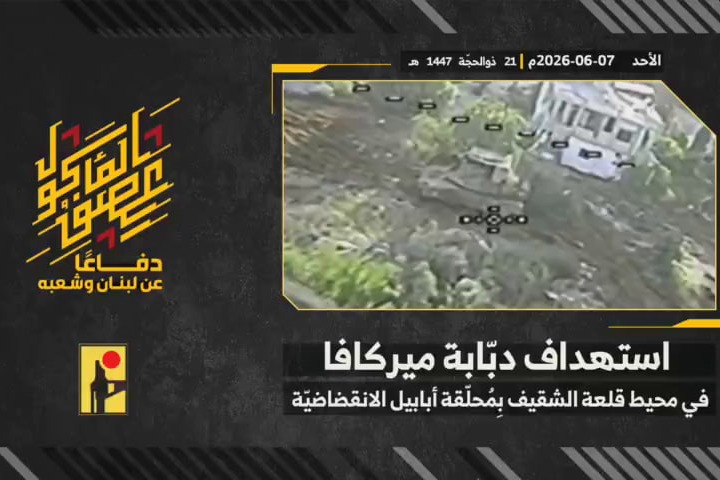 فيديو | استهداف دبّابة 