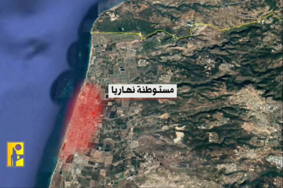 المقاومة الإسلامية تنشر مشاهد استهداف مقر الفرقة 146 في جعتون شرق نهاريا