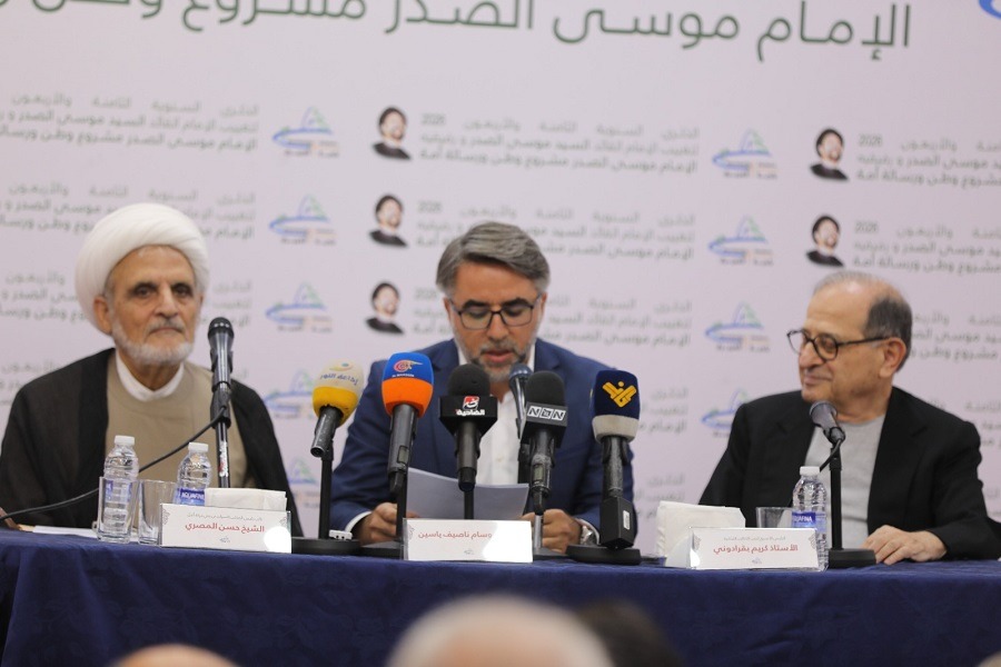 ندوة فكرية بعنوان 