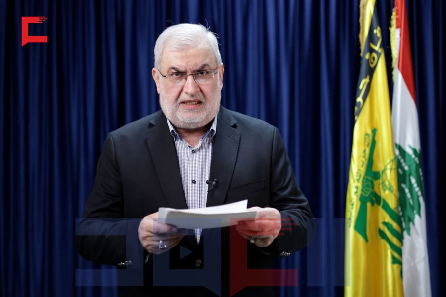النائب رعد: مفتاح استقرار لبنان في ردع العدو لا في تلبية شروطه