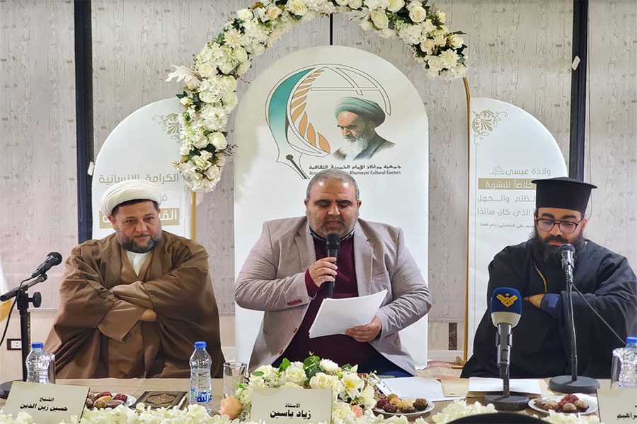 جمعية مراكز الإمام الخميني (قده) تنظّم ندوة فكرية حوارية في مشغرة