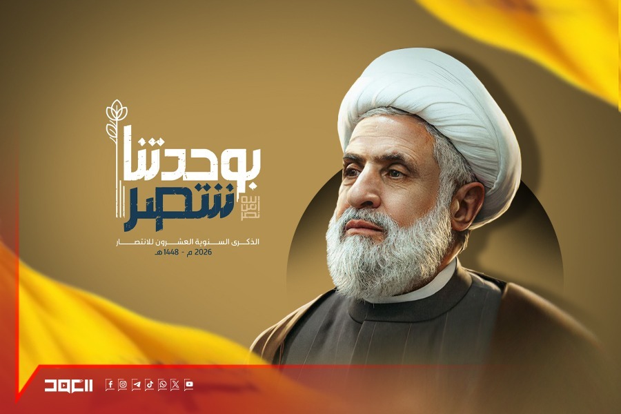 كلمة الشيخ نعيم قاسم بمناسبة الذكرى العشرين لانتصار تموز 2006