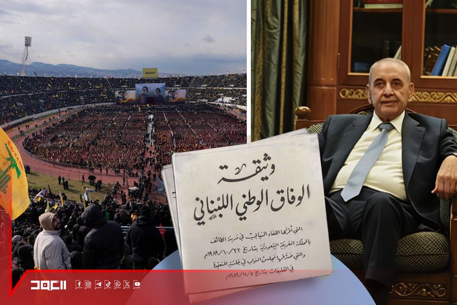 الانقضاض على المكوّن الشيعي: طلاق مع الطائف