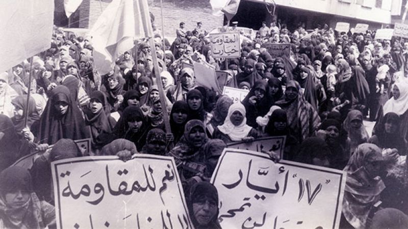 في ذكرى عار 17 أيار.. يبقى الرهان على المقاومة