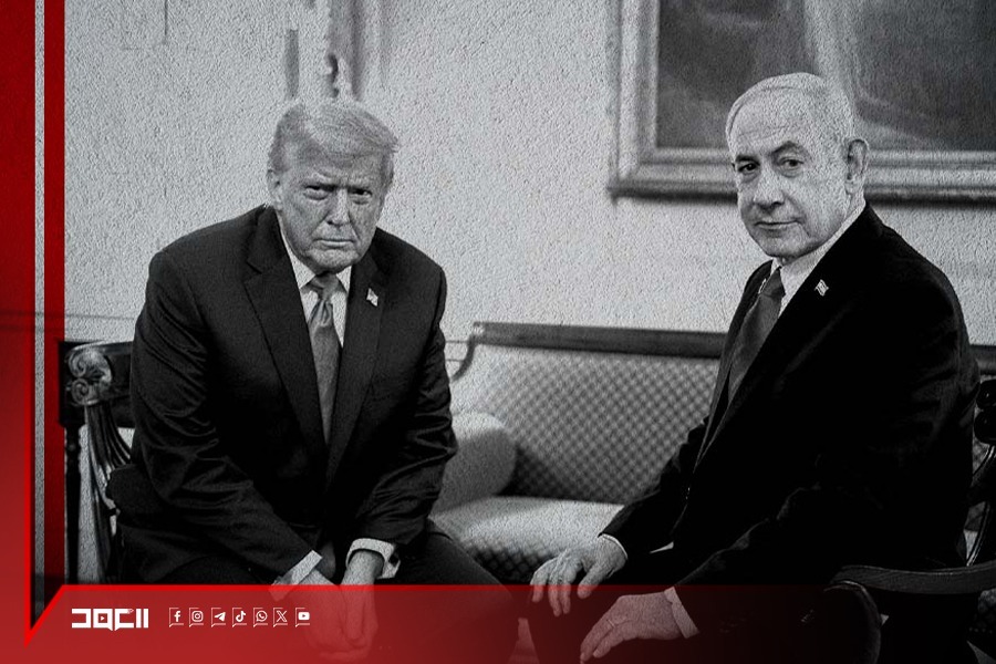 مشروع 