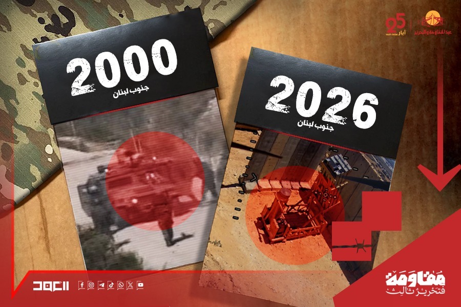 المقاومة لا تستعيد ذاكرة 2000… بل تستكمل منطقها