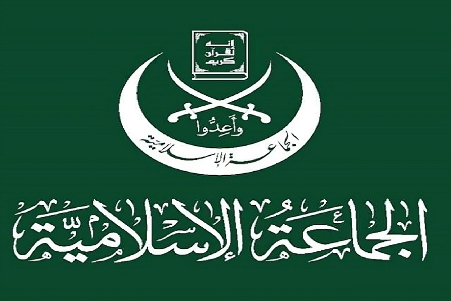 الجماعة الإسلامية: أي اتفاق لا يشمل وقف النار والعدوان والانسحاب هو فرصة جديدة للعدو