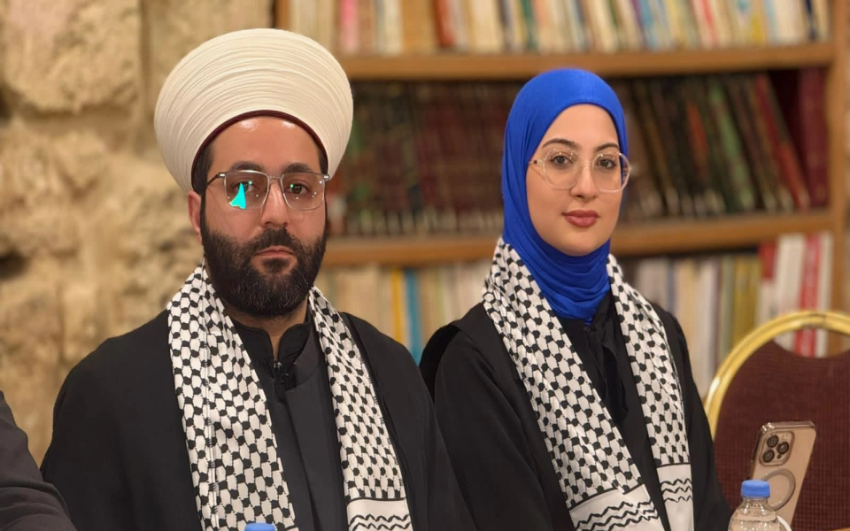 مؤتمر عن