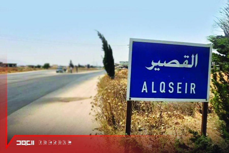 ترسيم الحدود بين لبنان وسورية: 