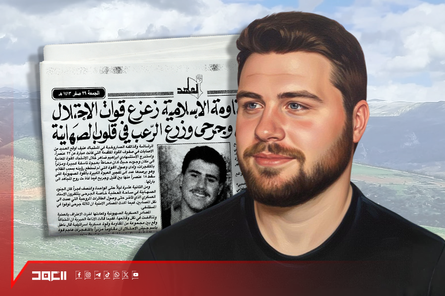 إبراهيم ضاهر: مقاوم افتدى رفاقه واستدرج جنود العدو إلى الموت