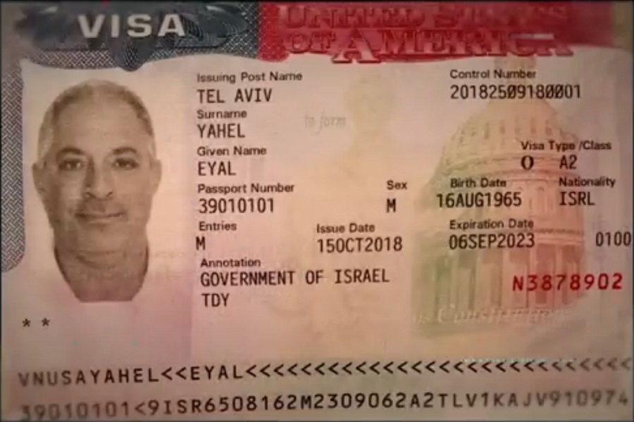 بالفيديو| إيران تكشف هويات وبيانات وصور  189 لعلماء وخبراء الأسلحة النووية الصهيونية