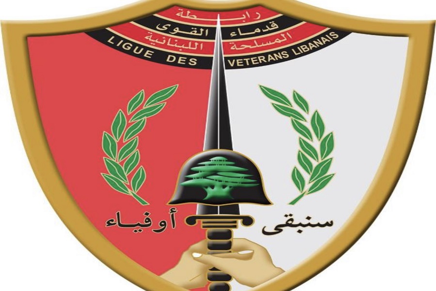 لبنان| رابطة قدماء القوى المسلحة: التحركات مستمرة وستتخذ أشكالًا تصعيدية سلمية حتى تحقيق المطالب