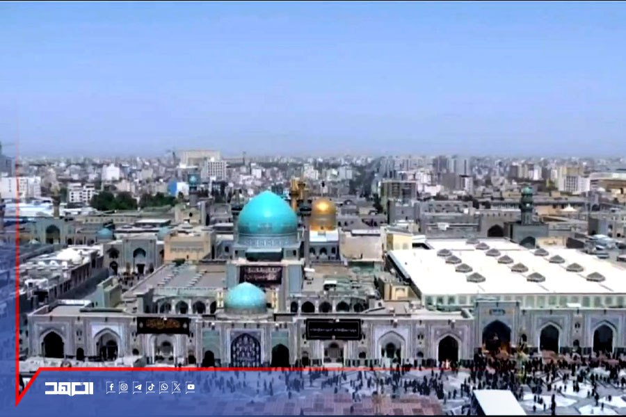 العتبة الرضوية تستعد لاستقبال أكثر من 7 ملايين زائر في الأيام الأخيرة من شهر صفر