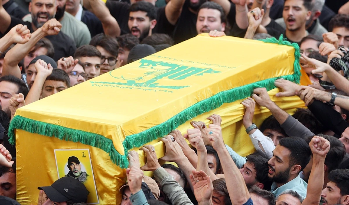 كيف لك أن تفعل بنا ذلك!