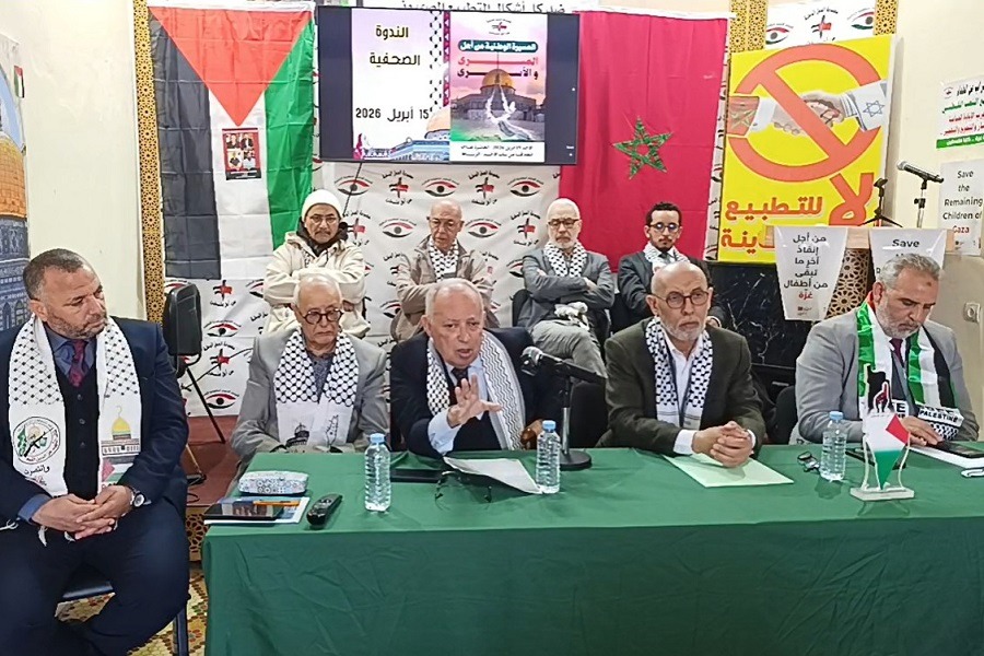 الرباط تستعد لمسيرة 