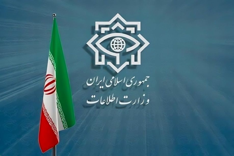 وزارة الأمن الإيرانية: تفكيك شبكتين إرهابيتين على صلة بأعمال الشغب وتوقيف شحنة أسلحة