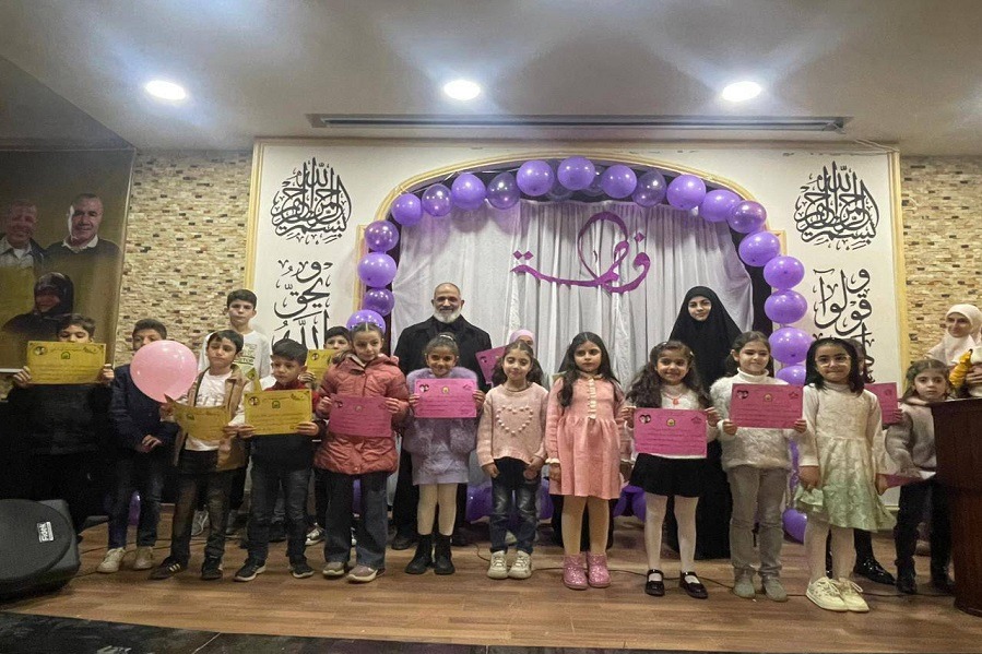 الهيئات النسائية تحيي ذكرى ولادة الزهراء (ع) بحفل في يحمر البقاعية