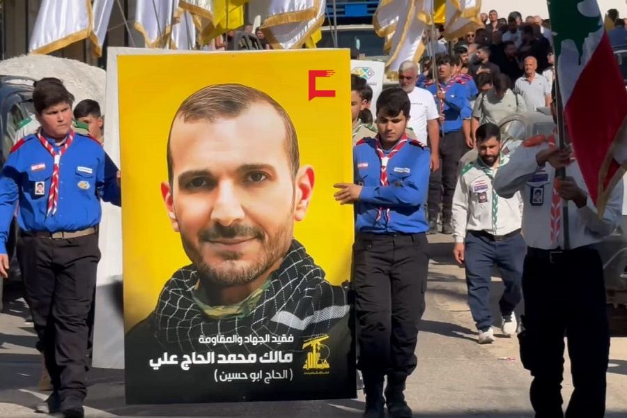 حزب الله يشيّع فقيدَي الجهاد والمقاومة مالك الحاج علي ويوسف قلوط 