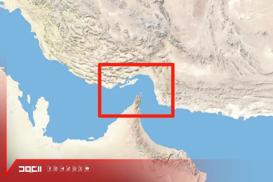 مضيق هرمز في الميزان الإستراتيجي: 