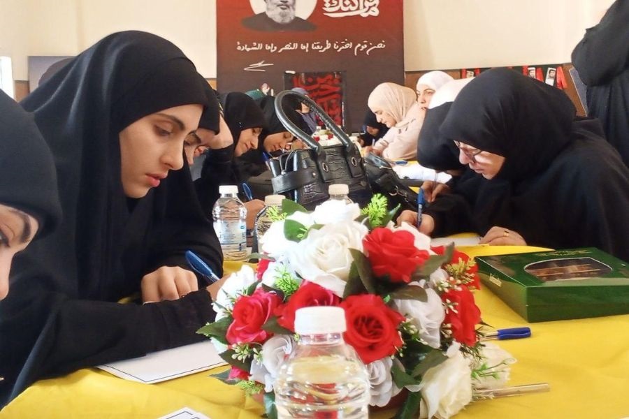 الهيئات النسائية في البقاع تُحيي ولادة السيدة زينب (ع) بأنشطة إيمانية وثقافية