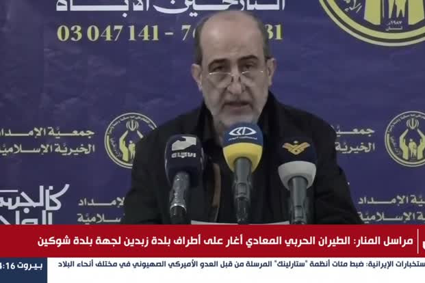 جمعية الإمداد الخيرية تطلق حملة 