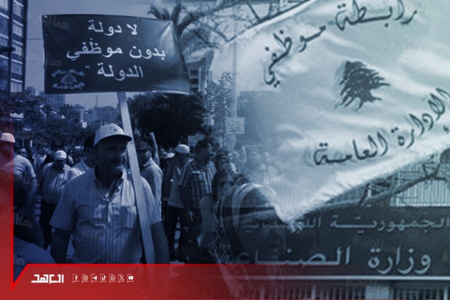 الاتحاد العمالي وقطاع النقل يلوّحان بالتصعيد رفضًا لزيادة أسعار المحروقات والـTVA