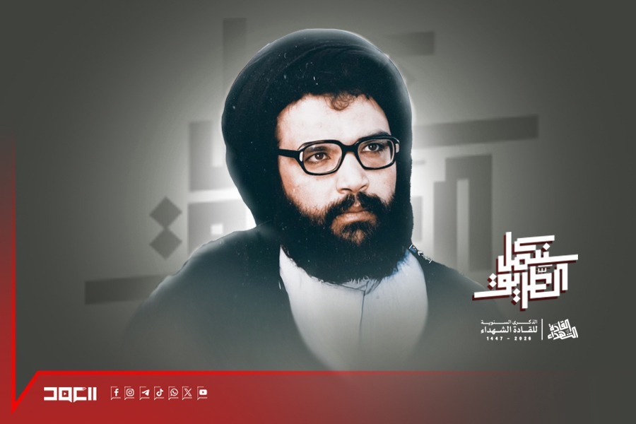 الشهيد السيد عباس الموسوي.. قلب حمل المقاومة ومضى شهيدًا