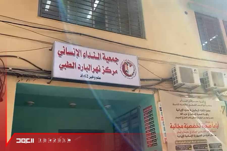 أبناء مخيمات الشعب الفلسطيني في الشمال: شكرًا إيران