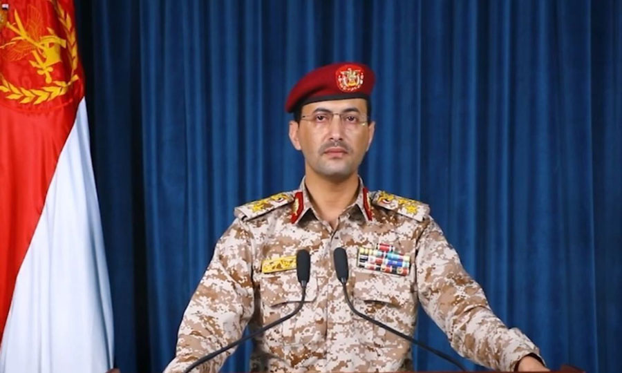 القوات المسلحة اليمنية: استهداف مطار 