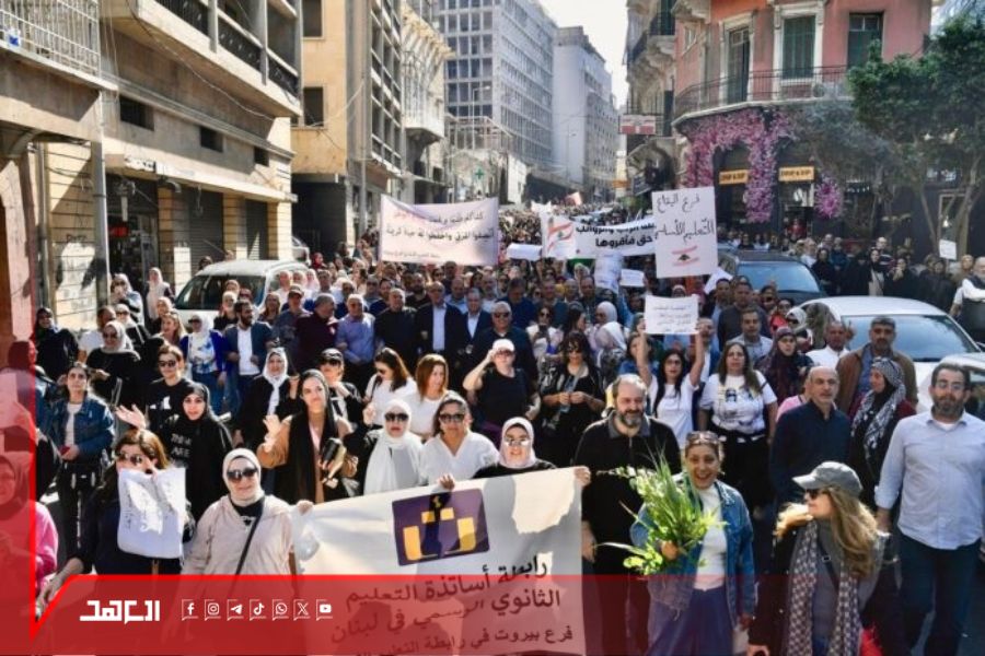 الروابط التعليمية تصعّد: الحكومة أمام مهلة قصيرة قبل موجة غضب أكبر