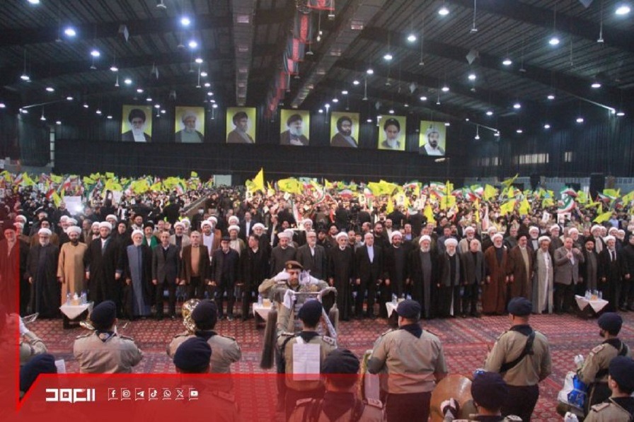 لقاء جماهيري حاشد في الضاحية الجنوبية تضامنًا مع إيران والإمام الخامنئي