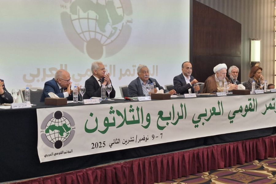 الدورة الرابعة والثلاثين للمؤتمر القومي العربي تنطلق في لبنان