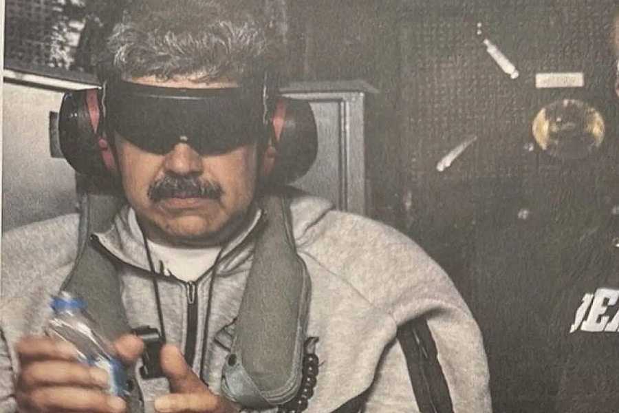 وحدة اللاءات