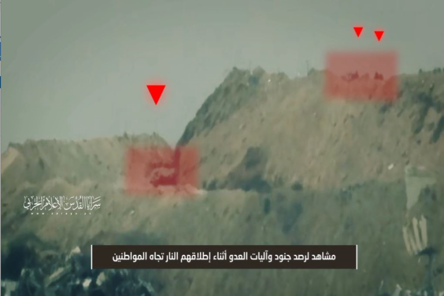 سرايا القدس تعرض مشاهد من استهداف جنود وآليات العدو الصهيوني شرق حي الشجاعية