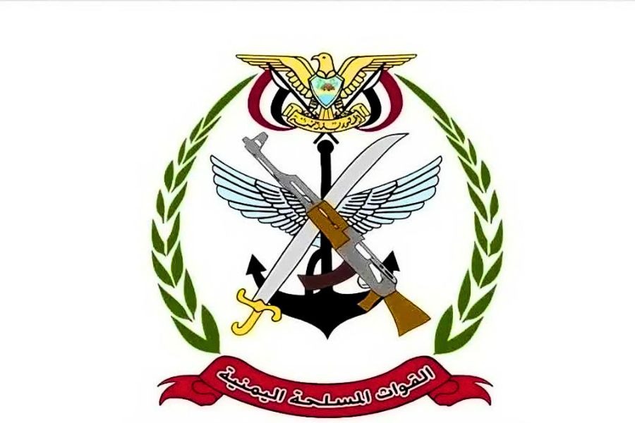 القوات المسلحة اليمنية تعلن استهداف مطارات ومنشآت نفطية سعودية وتتوعد بالتصعيد