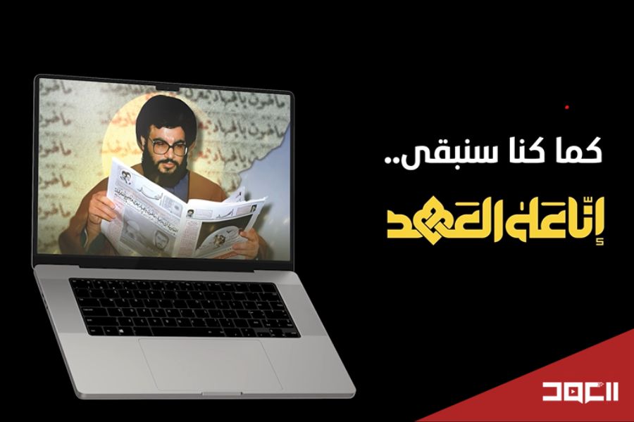 موقع 