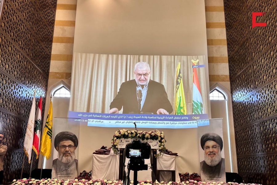 الهيئات النسائية في جبل لبنان تُكرّم الملتزمات بالعباءة الزينبية 