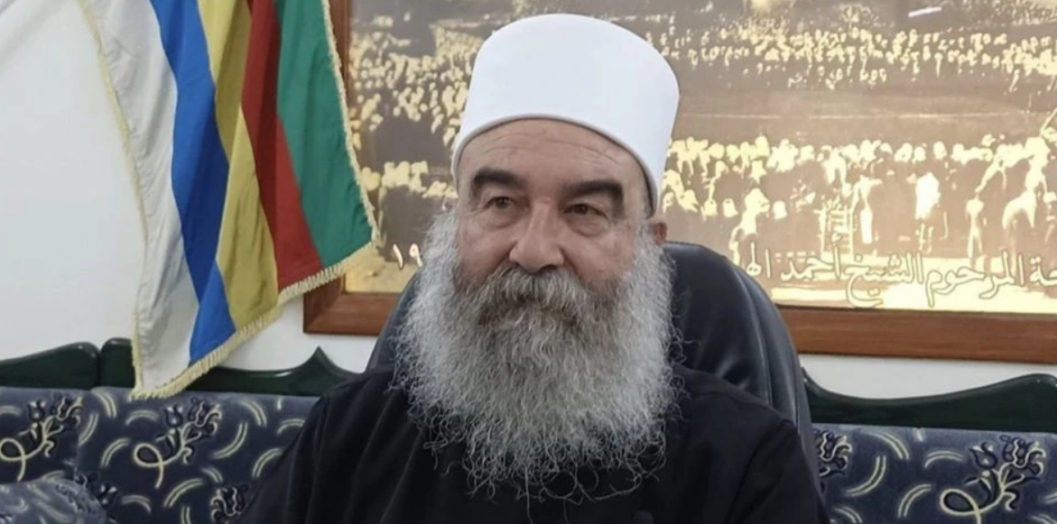 الرئاسة الروحية للدروز تتهم جهات أمنية بدعم 