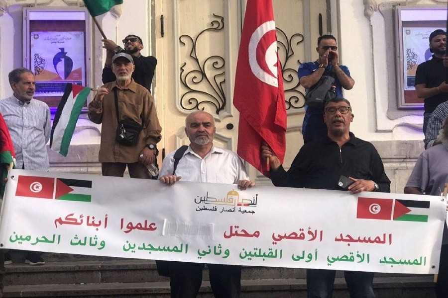 تونس تنتفض دعمًا لـ