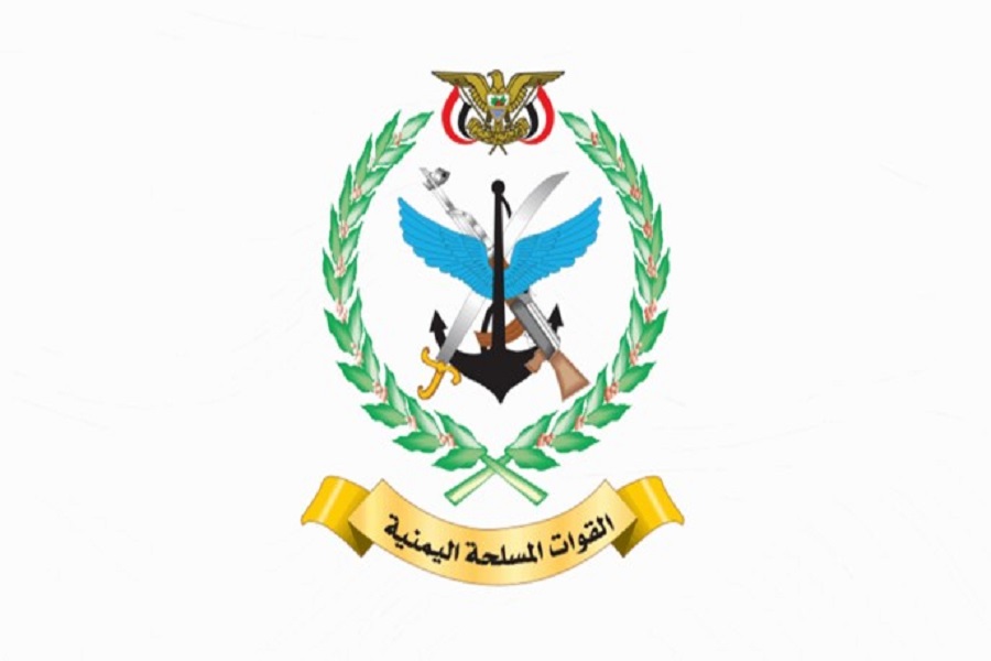‏ردًّا على العدوان.. القوات اليمنية استهدفت أهدافًا حساسة في الرياض ومنشآت 