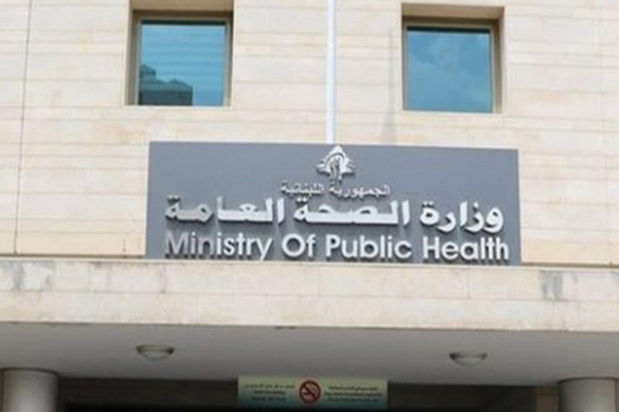 لبنان| وزارة الصحة: إرتفاع الحصيلة الإجمالية لشهداء اليوم إلى 4