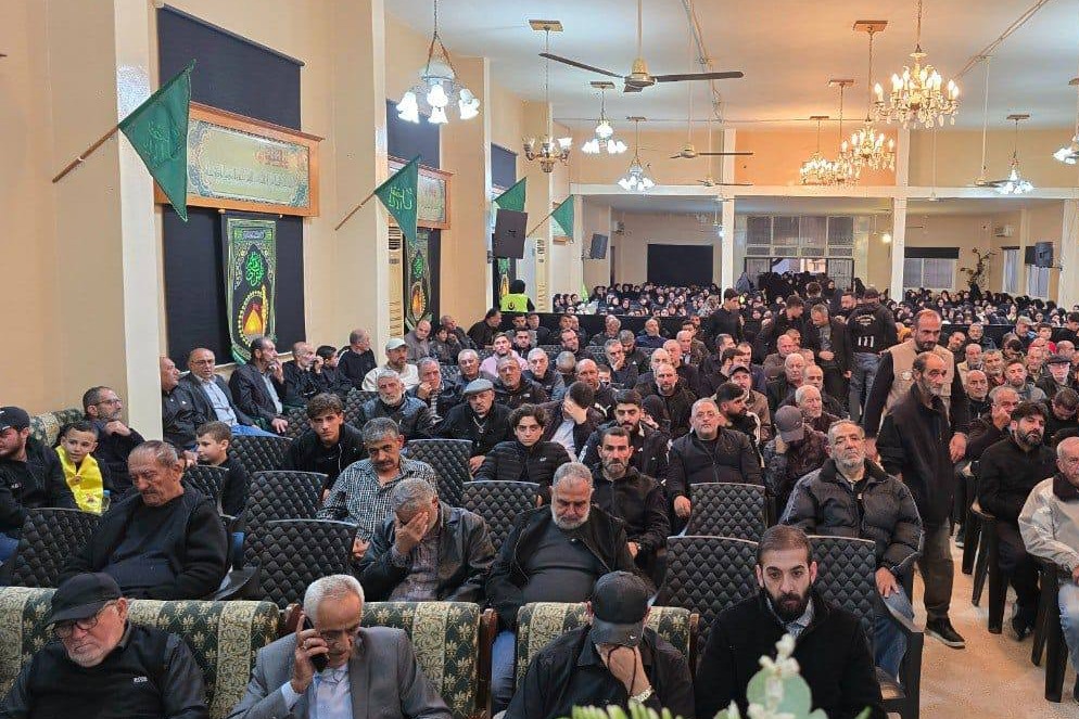 حزب الله يُحيي الاحتفالَ التكريميَّ للشهيد سمير فقيه في صريفا