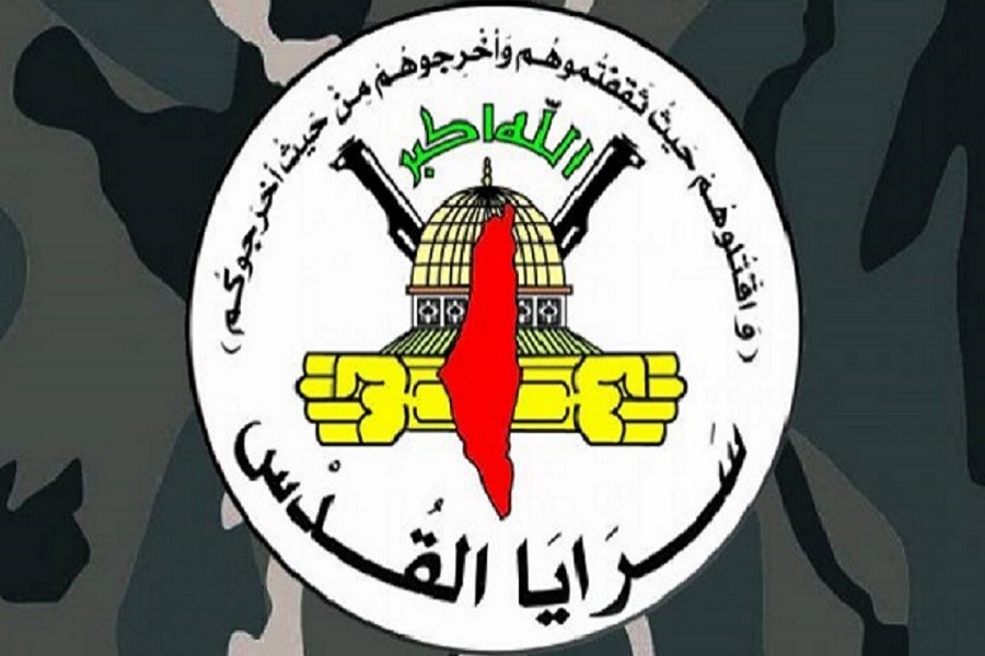 سرايا القدس تنعى الشهيد 